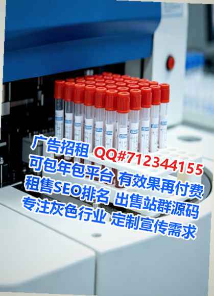 长洲供卵财务咨询有限公司